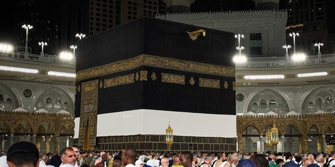 2026 hac kuralari tamamlandi sonuclar e devlette erisime acilacak NLJN8y3K.jpg